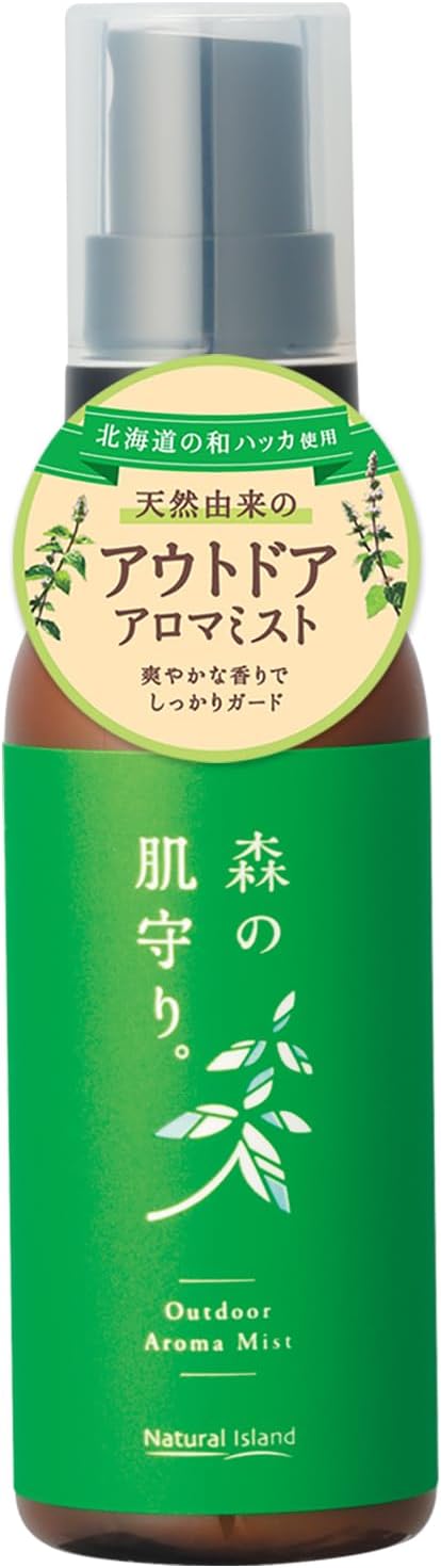 アウトドア アロマミスト
