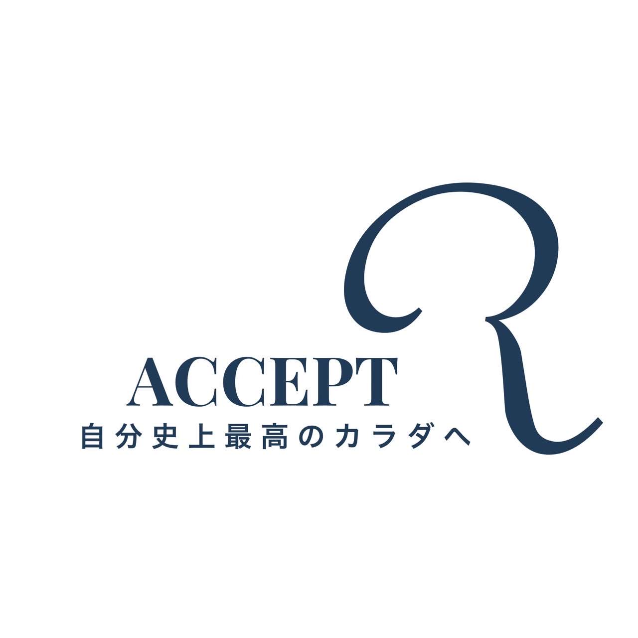 ACCEPTロゴ